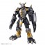 Bandai Figure-rise Standard BlackWarGreymon (Digimon), BAN54380, by BANDAI