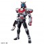 Bandai FIGURE-RISE STANDARD KAMEN RIDER KABUTO , BAN70635, by BANDAI