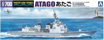 Aoshima 1/700 WL 21 Maritime SDF Escort Ship Aegis Ship Atago plastic kit , AOS04715, by AOSHIMA