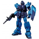 BANDAI  1/144 HGUC Blue Destiny Unit 1   Plastic Model kit, BAN5286, by BANDAI