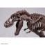 Bandai 1/32 Imaginary Skeleton Tyrannosaurus , BAN18009, by BANDAI