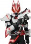 Medicom Toy RAH Genesis Kamen Rider Geats Magnum Boost Form, MED07967, by MEDICOM TOY