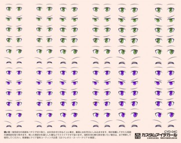 HI Q PARTS 1/12 4-C Custom Eyes Decale  , HIQ74179, by HI Q PARTS