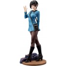 Kotobukiya 1/7 Star Trek Vulcan Science Officer Bishoujo Statue, KBY32167, by KOTOBUKIYA