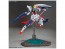 Bandai 1/144 HGBD Gundam Shining Break , BAN55762, by BANDAI