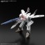 Bandai 1/100 HG Macross Frontier VF-25F Messiah Valkyrie (Alto Saotome's), BAN20467, by BANDAI