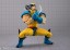 Bandai S.H.Figuarts Wolverine (GAMERVERSE), BAC97929, by BANDAI