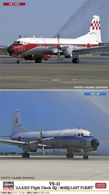 Hasegawa 1/144 YS-11"JASDF Flight Check/403rd Squadron Last Flight"  , HAS08431, by HASEGAWA