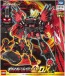 TAKARA TOMY Tomica Job Labor Gigantopolis Braver ZERO OVER DRIVE DX Set, TAK29148, by TAKARA TOMY