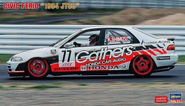 Hasegawa 1/24 Hasegawa Limited Series CIVIC FERIO 1994 JTCC  , HAS04225, by HASEGAWA