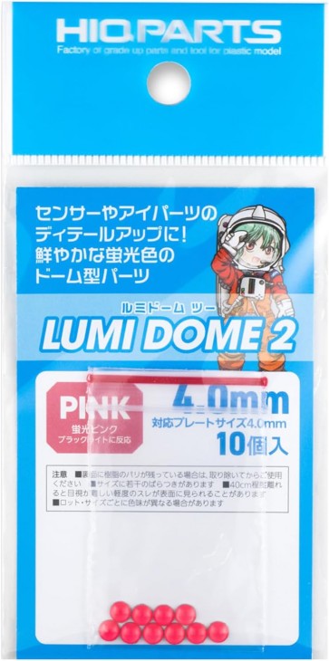 HI Q PARTS Lumi Dome 2 Fluorescent Pink 4.0mm (10pcs.), HIQ79532, by HI Q PARTS