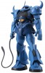 ROBOT SPIRITS SIDE MS MS-07B GOUF Ver A.N.I.M.E. Action Figure BANDAI NEW Japan, BAN73049, by BANDAI