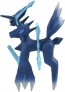 TAKARA TOMY Monster Collection ML-27 Dialga (Origin Form), TAK14175, by TAKARA TOMY