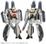 Wave 1/100 Macross VF-1S/A Super Valkyrie (Battroid), WAV90683, by WAVE