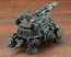 Kotobukiya 1/72 Zoids: RZ-013 Cannon Tortoise Marking Plus Ver., KBY70589, by KOTOBUKIYA