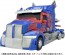 TAKARA TOMY Transformers Studio Series TS-03 Optimus Prime, TAK91502, by TAKARA TOMY