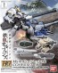 BANDAI  1/144 HG MS option set 1 & CGS Mobile worker   Plastic Model kit, BAN18759, by BANDAI