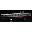 Fujimi 1/700 IJN Series No.39 Japanese Navy Aircraft Carrier Hiyo 1942 Full Hull Model, FUJ51817, by FUJIMI