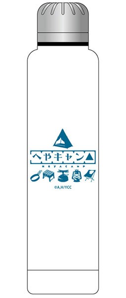 Good Smile Company Heya Camp Stainless Steel Tumbler  , GSC13701, by GOOD SMILE COMPANY