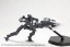 Kotobukiya Heavy Weapon Unit 02 Spiral Crusher (Reissue), KBY51953, by KOTOBUKIYA