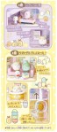 TAKARA TOMY Sumikko Gurashi Sticking Sumikko House -A Longing For A Nice House-, TAK83297, by TAKARA TOMY