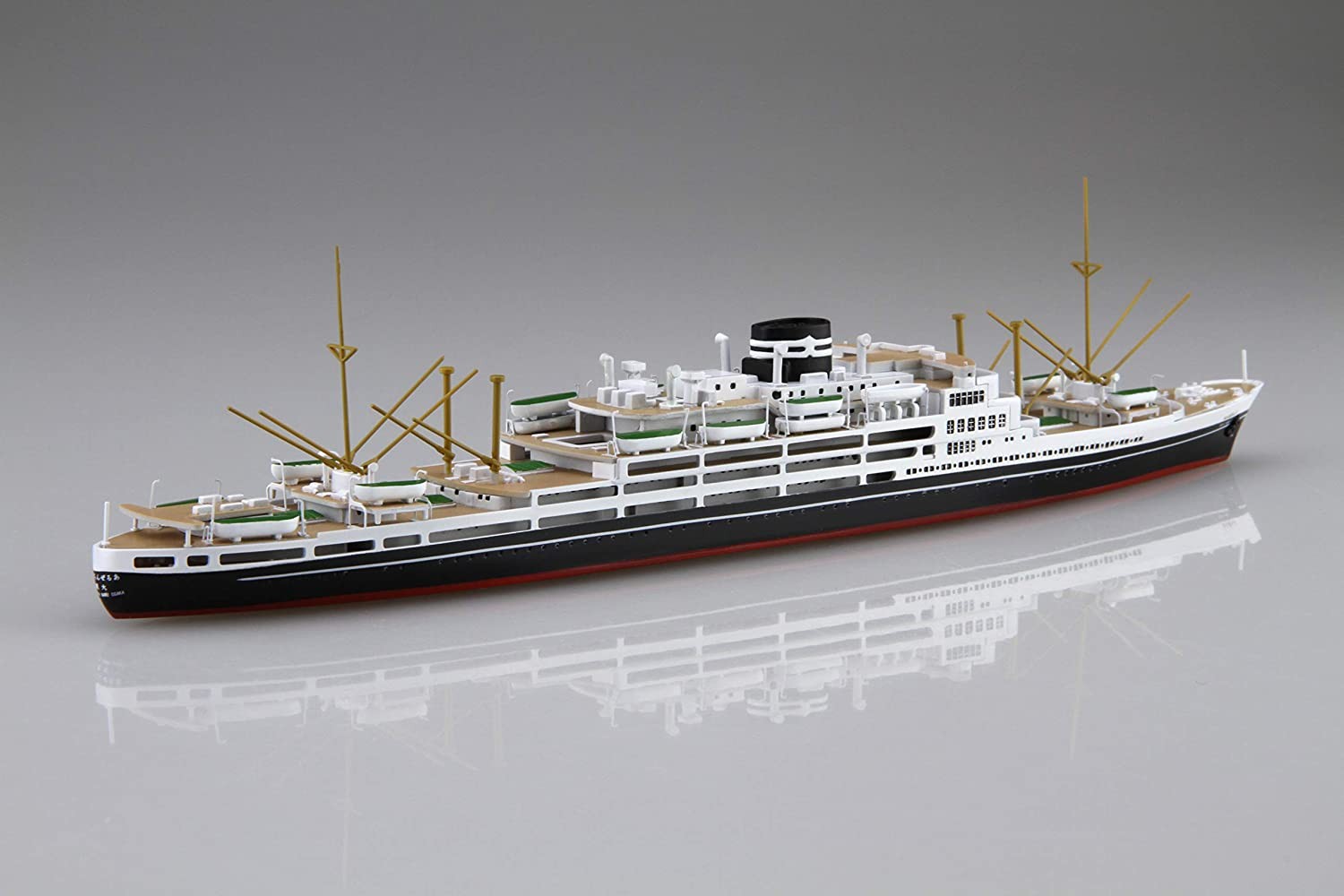 Fujimi 1/700 Special Series O.S.K. LINES ARGENTINA MARU, BRASIL