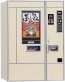 Hasegawa 1/12 Retro Vending Machine (Udon, Soba)  , HAS20124, by HASEGAWA