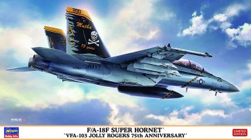 Hasegawa 1/72 F/A-18F Super Hornet "VFA-103 Jolly Rogers 75th Anniversary"  , HAS23802, by HASEGAWA