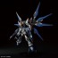 Bandai 1/100 MGEX STRIKE FREEDOM GUNDAM, BAN33682, by BANDAI