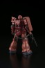 BANDAI  1/144 HG Char's Zaku Ⅰ　the origin   Plastic Model kit, BAN29745, by BANDAI