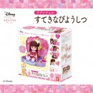 Bandai Celebrity play: Rapunzel Lovely Beauty Salon , BAN65781, by BANDAI