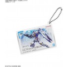 Bandai Gunpla Package Art Acrylic Ball Chain Gundam Aerial [Mobile Suit Gundam The Witch From Mercury], BAN56124, by BANDAI