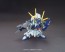 BANDAI  BB Senshi 398 Lightning Gundam, BAN64243, by BANDAI