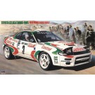 Hasegawa 1/24 Hasegawa Limited Series TOYOTA CELICA TURBO 4WD 1993 MONTE CARLO RALLY  , HAS04010, by HASEGAWA