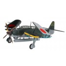 Hasegawa 1/48 Aichi B7A2 Ryusei-kai (Grace) "Folding Wing"  , HAS10418, by HASEGAWA