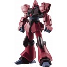 Bandai THE ROBOT SPIRITS (SIDE MS) RMS-117 Galbaldy Beta Ver. A.N.I.M.E., BAC75316, by BANDAI