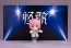 Good Smile Company Nendoroid KAF, GSC79875, by GOOD SMILE COMPANY
