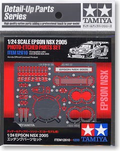 TAMIYA 1/24 EPSON NSX 2005 etching parts, TAM12610, by TAMIYA
