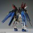 Bandai 1/100 MGEX STRIKE FREEDOM GUNDAM, BAN33682, by BANDAI