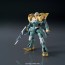 BANDAI  1/144 HG Hekija   Plastic Model kit, BAN53764, by BANDAI