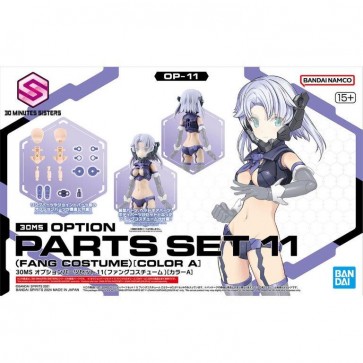 Bandai 30MS Option Parts Set 11 (Fang Costume) [Color A], BAN62798, by BANDAI