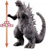Bandai King of the Monsters Series Godzilla (2023), BAT65497, by BANDAI
