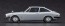Hasegawa 1/24 Isuzu 117 Coupe Late Model (**XE), HAS11506, by HASEGAWA