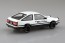 Aoshima 1/32 Raku-Pla Snap Kit No.CM-1 Initial D Takumi's Hachiroku, AOS00414, by AOSHIMA