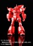 Bandai Absolute Chogokin GM-11: Char's Gelgoog , ban60960, by BANDAI