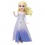 TAKARA TOMY FROZEN 2: PINKY COLLECTION ELSA EPILOGUE DRESS  , TAK58202, by TAKARA TOMY