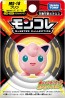 TAKARA TOMY Moncolle MS-18 Jigglypuff, TAK56631, by TAKARA TOMY