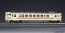 Z gauge Kiha 40 2000 JR Tokai Color w/Power, PLZ35452, by PLATZ