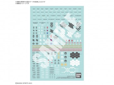 Bandai 1/144 30 MINUTES MISSIONS Water Decals Multiuse 4, BAN42544, by BANDAI