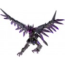 Kotobukiya GIGANTIC ARMS 08 Dark Bird, KBY61406, by KOTOBUKIYA